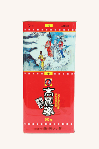 지삼